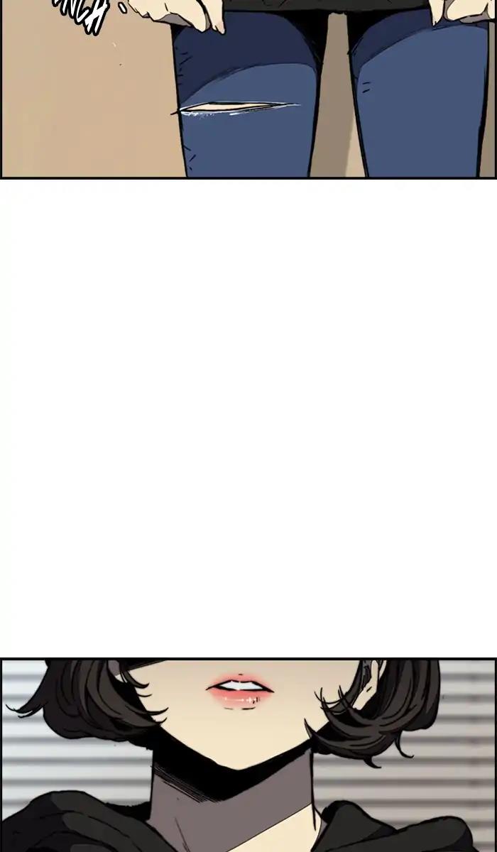 Wind Breaker Chapter 261: