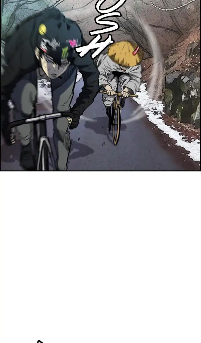 Wind Breaker Chapter 261: