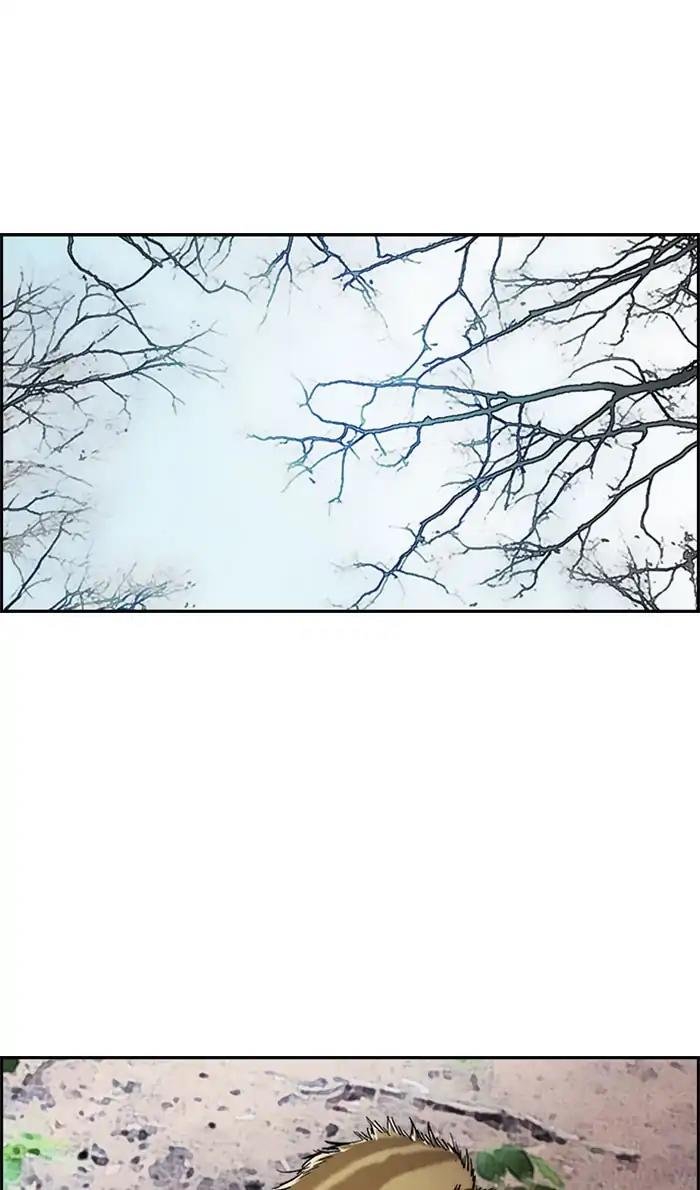 Wind Breaker Chapter 262: