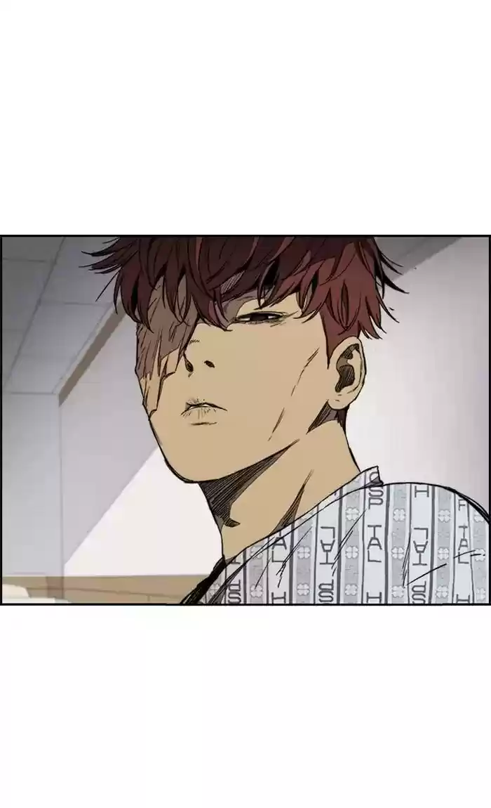 Wind Breaker Chapter 264: