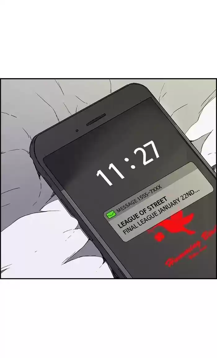 Wind Breaker Chapter 264: