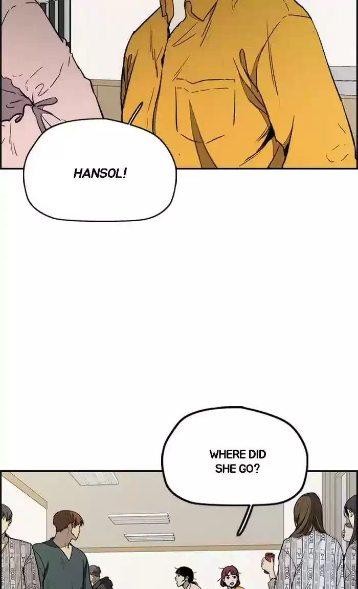 Wind Breaker Chapter 264: