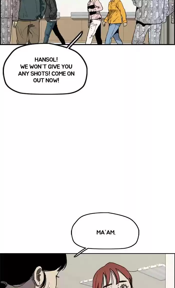 Wind Breaker Chapter 264: