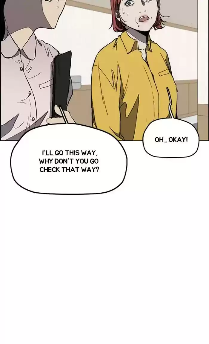 Wind Breaker Chapter 264: