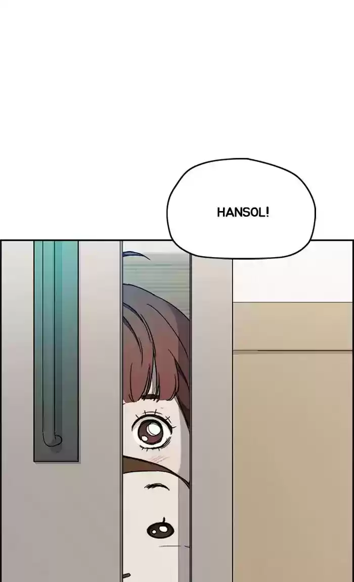 Wind Breaker Chapter 264: