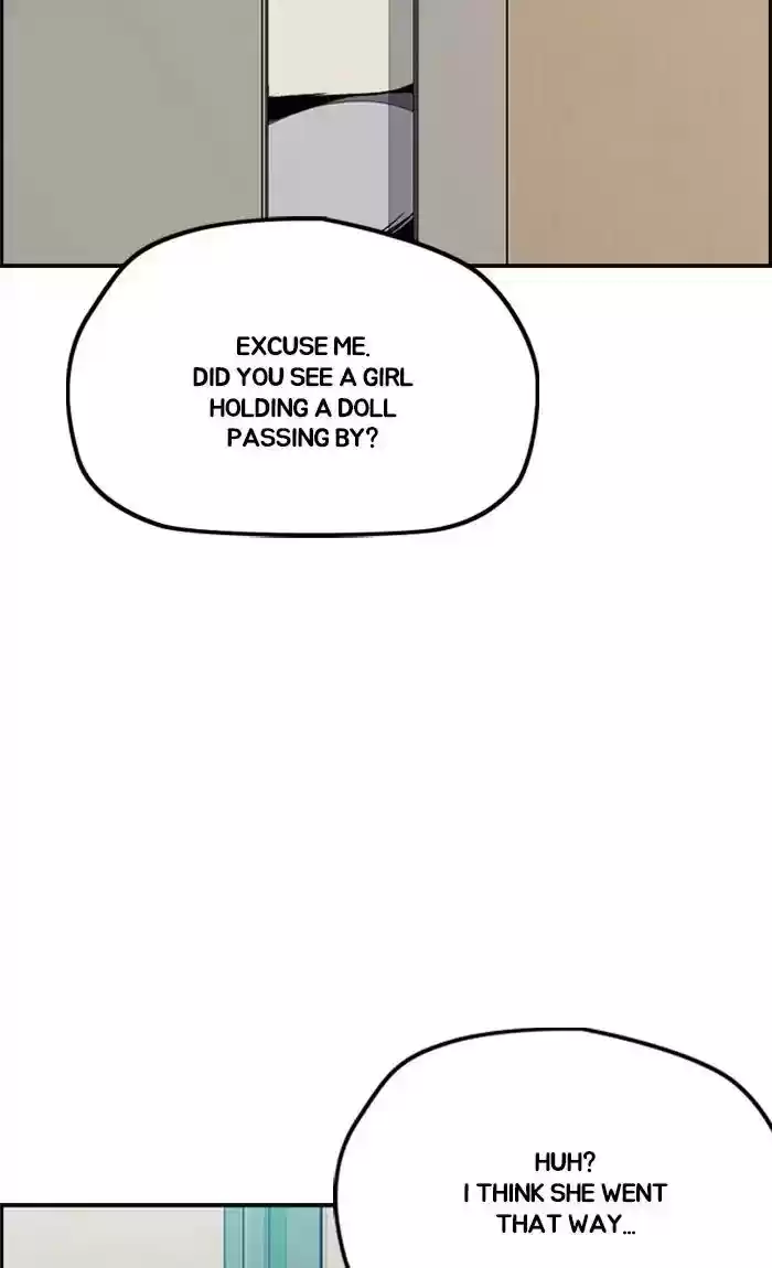 Wind Breaker Chapter 264: