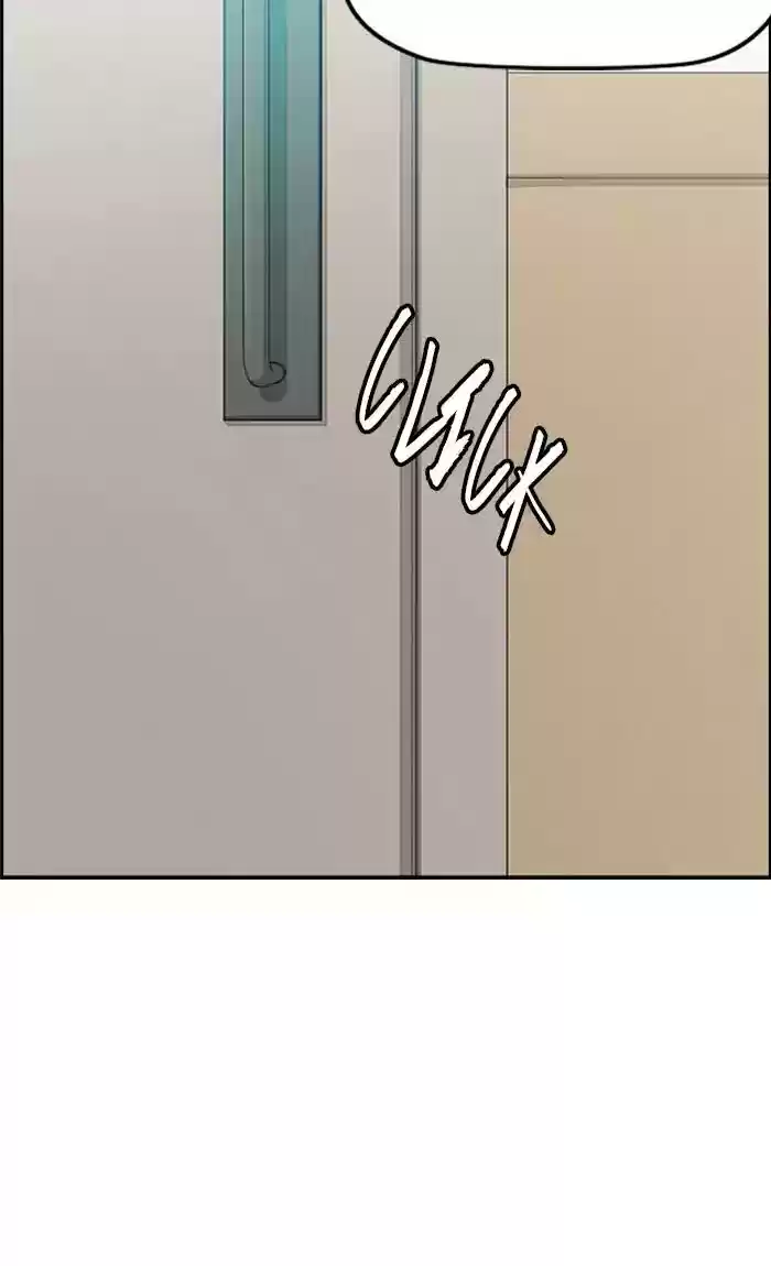 Wind Breaker Chapter 264: