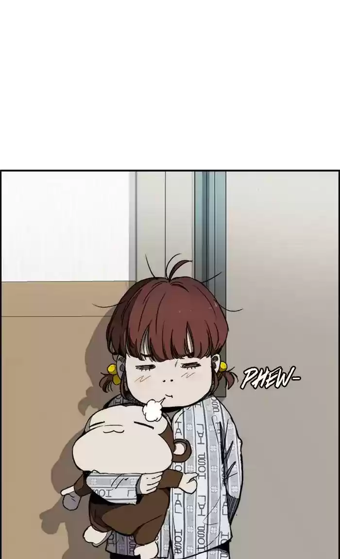 Wind Breaker Chapter 264: