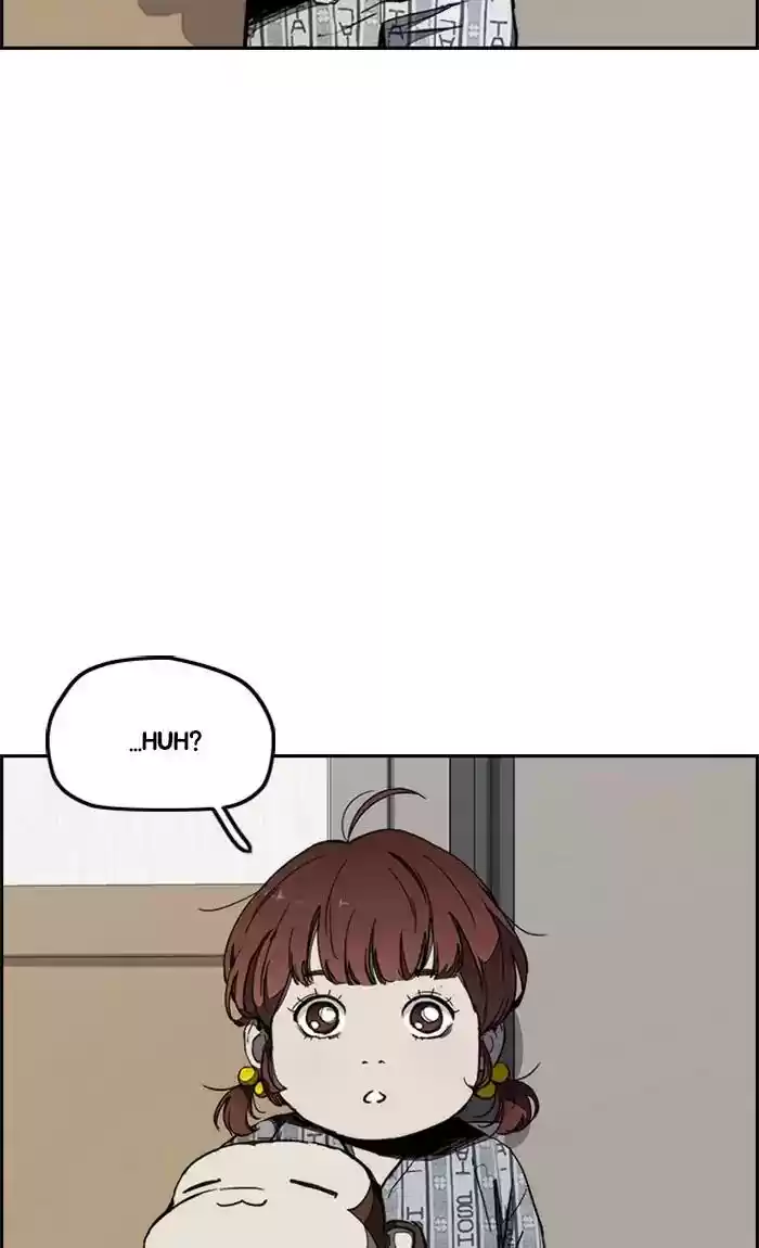 Wind Breaker Chapter 264: