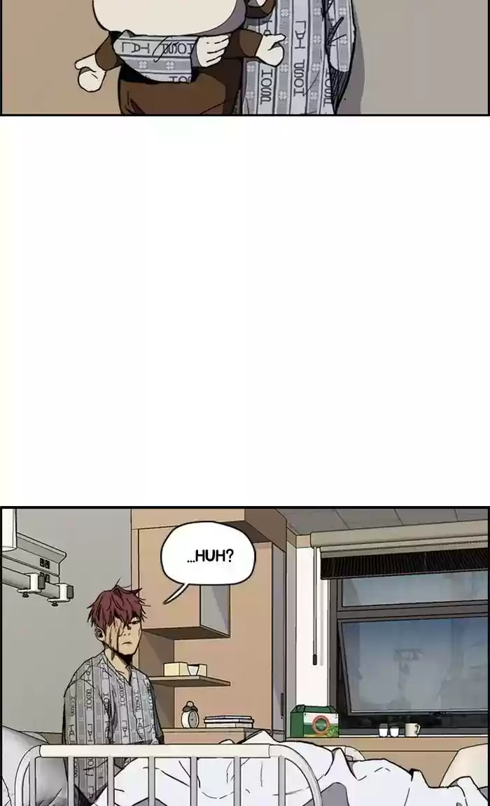 Wind Breaker Chapter 264: