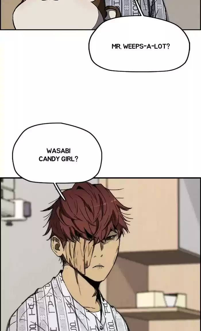 Wind Breaker Chapter 264: