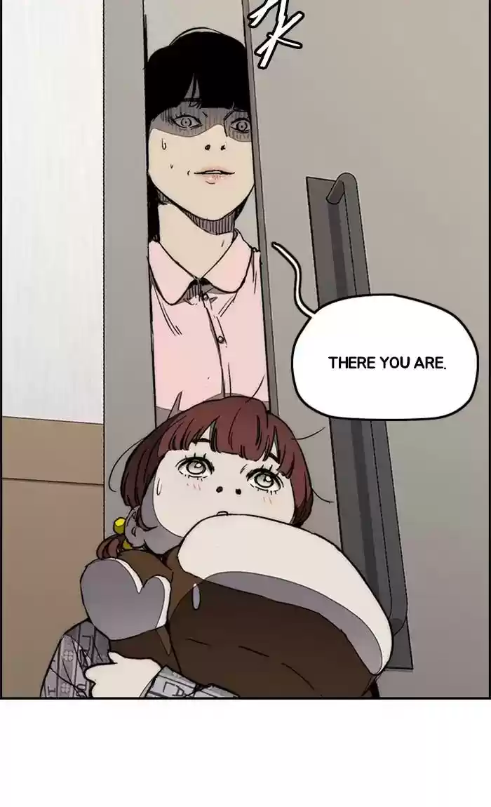 Wind Breaker Chapter 264: