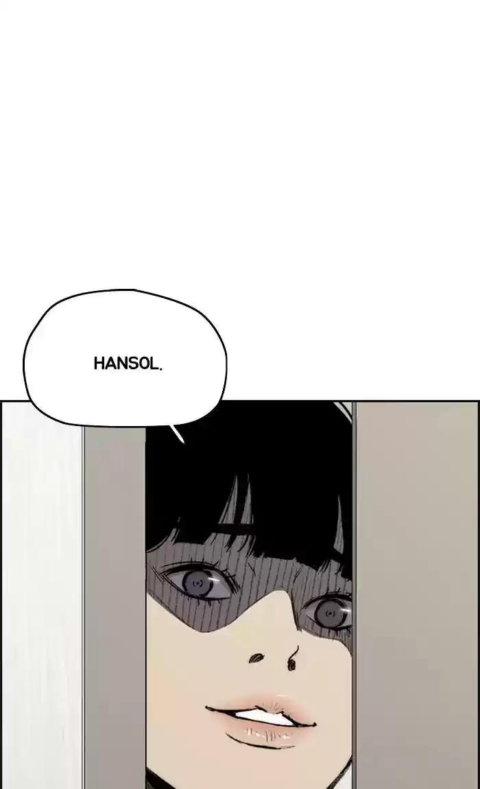 Wind Breaker Chapter 264: