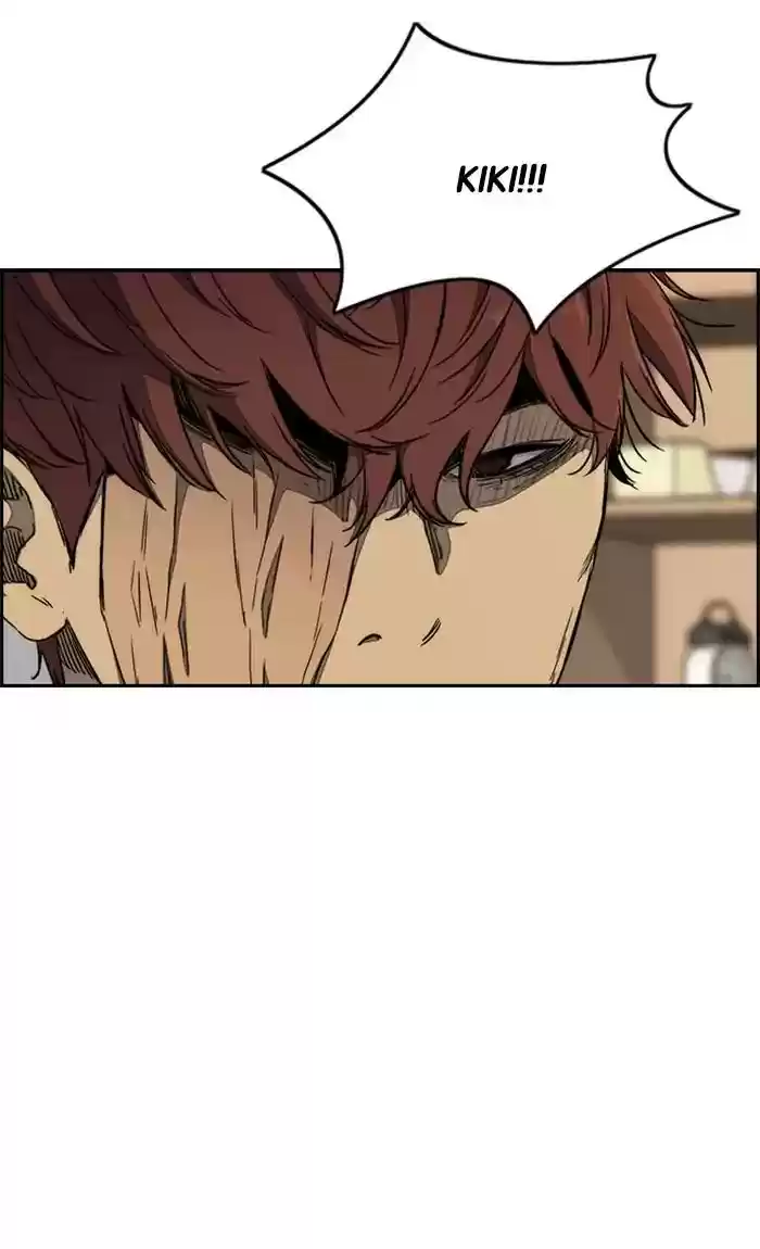 Wind Breaker Chapter 264: