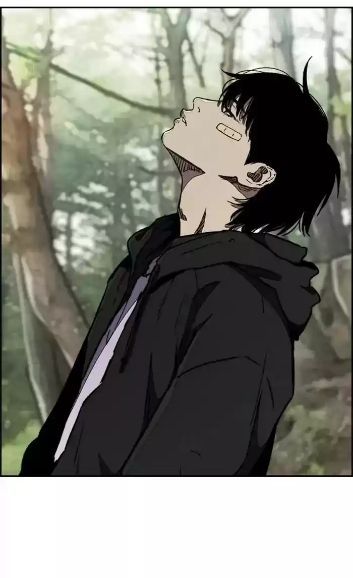 Wind Breaker Chapter 264: