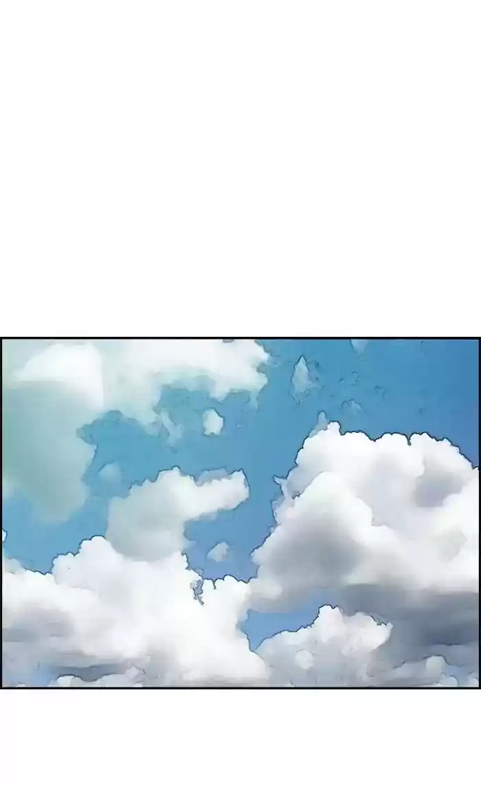 Wind Breaker Chapter 264: