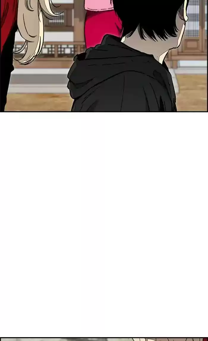 Wind Breaker Chapter 264: