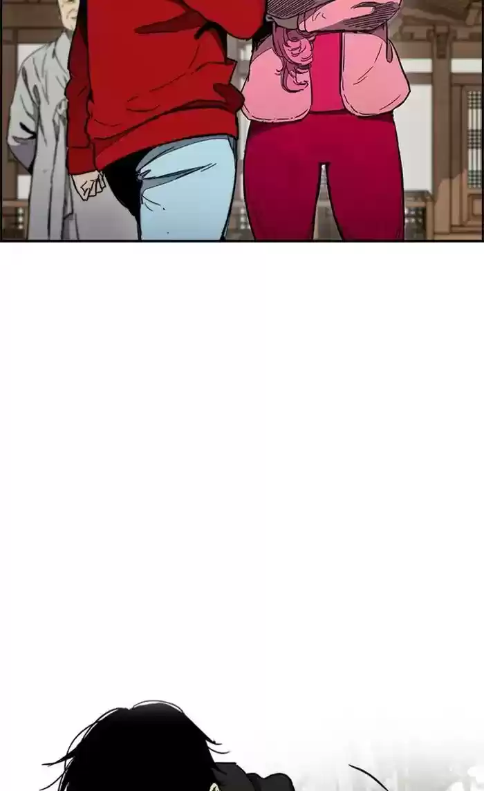 Wind Breaker Chapter 264: