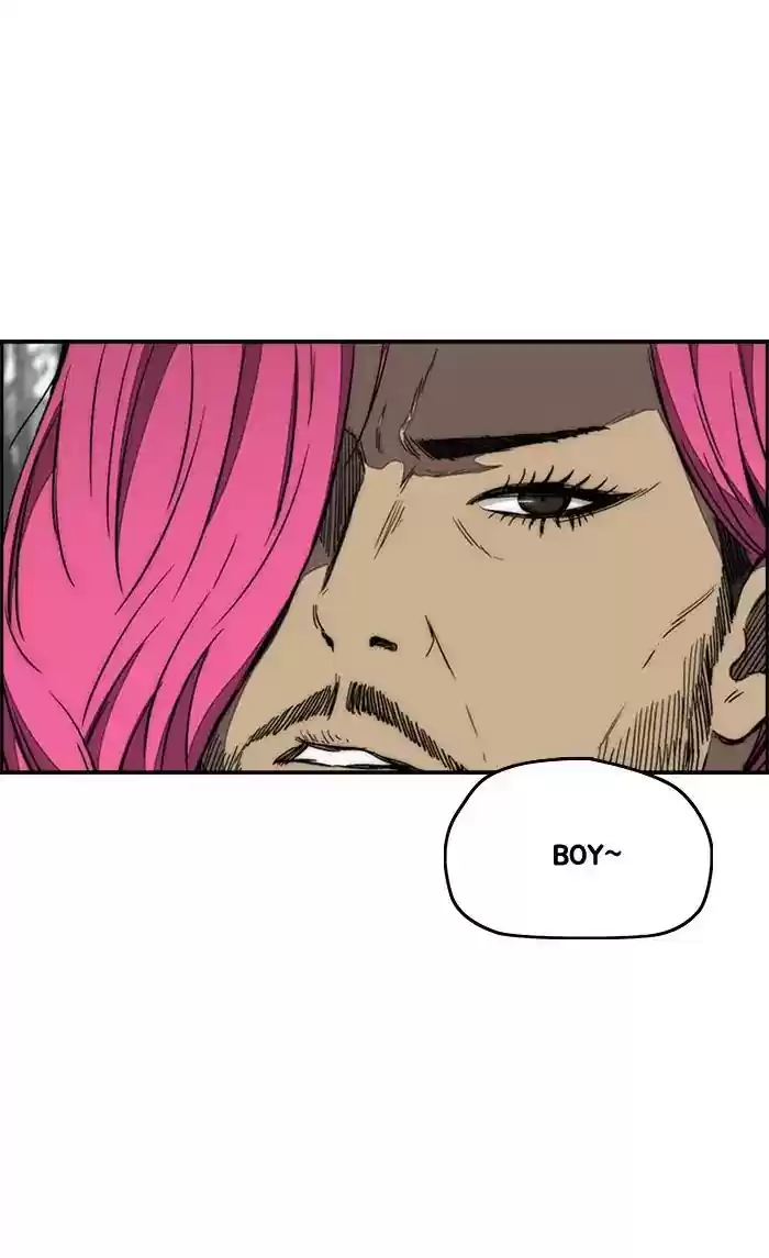 Wind Breaker Chapter 264: