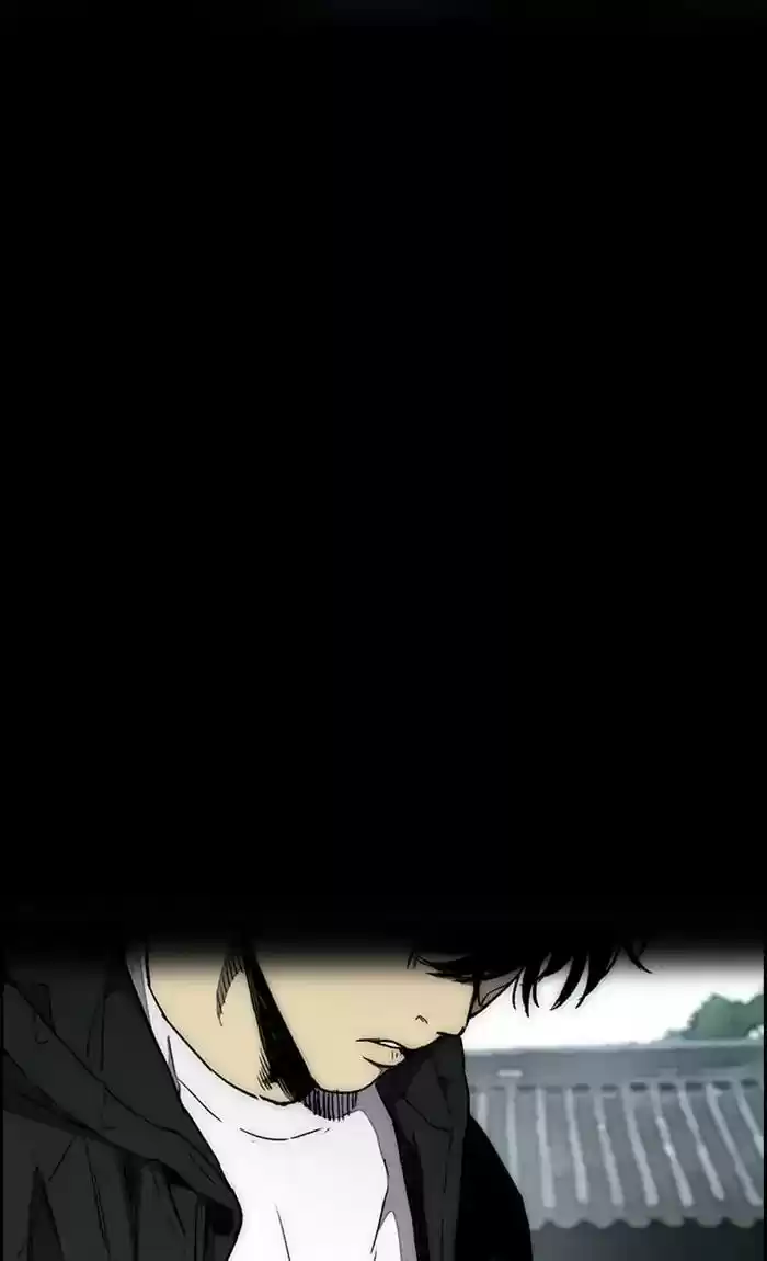 Wind Breaker Chapter 264: