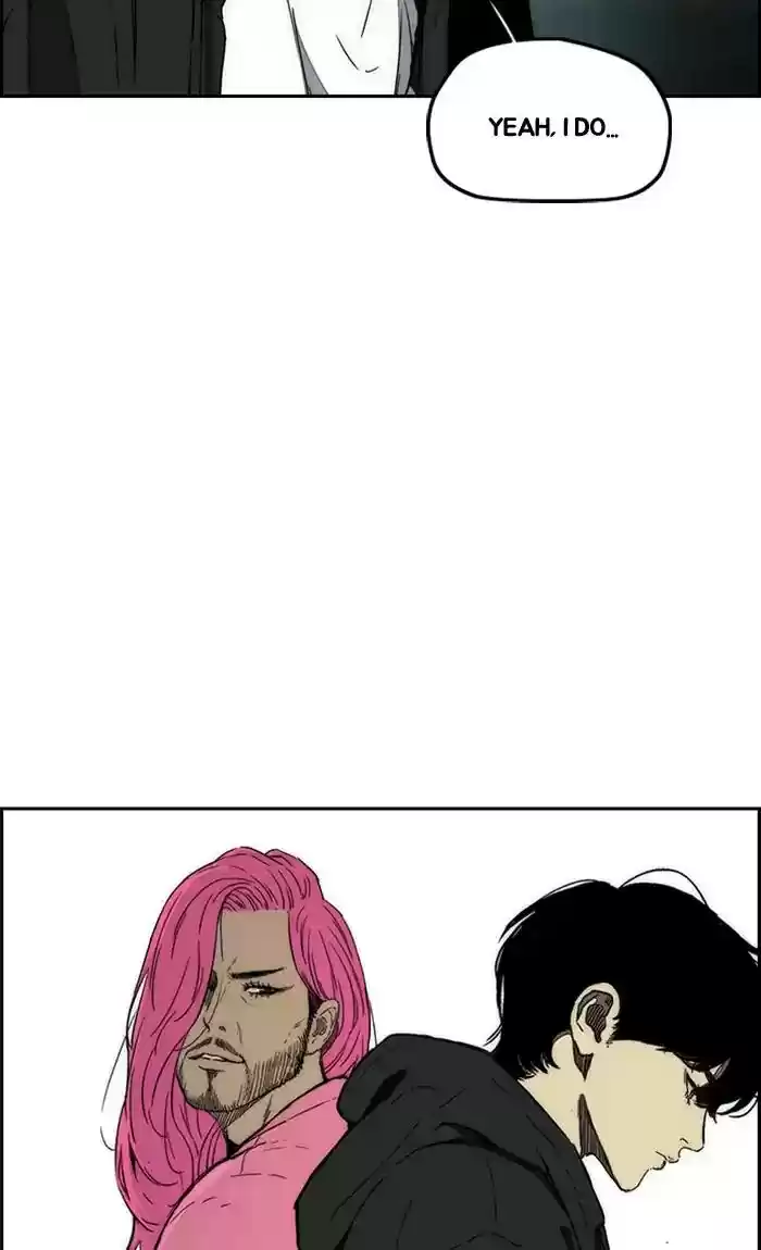 Wind Breaker Chapter 264: