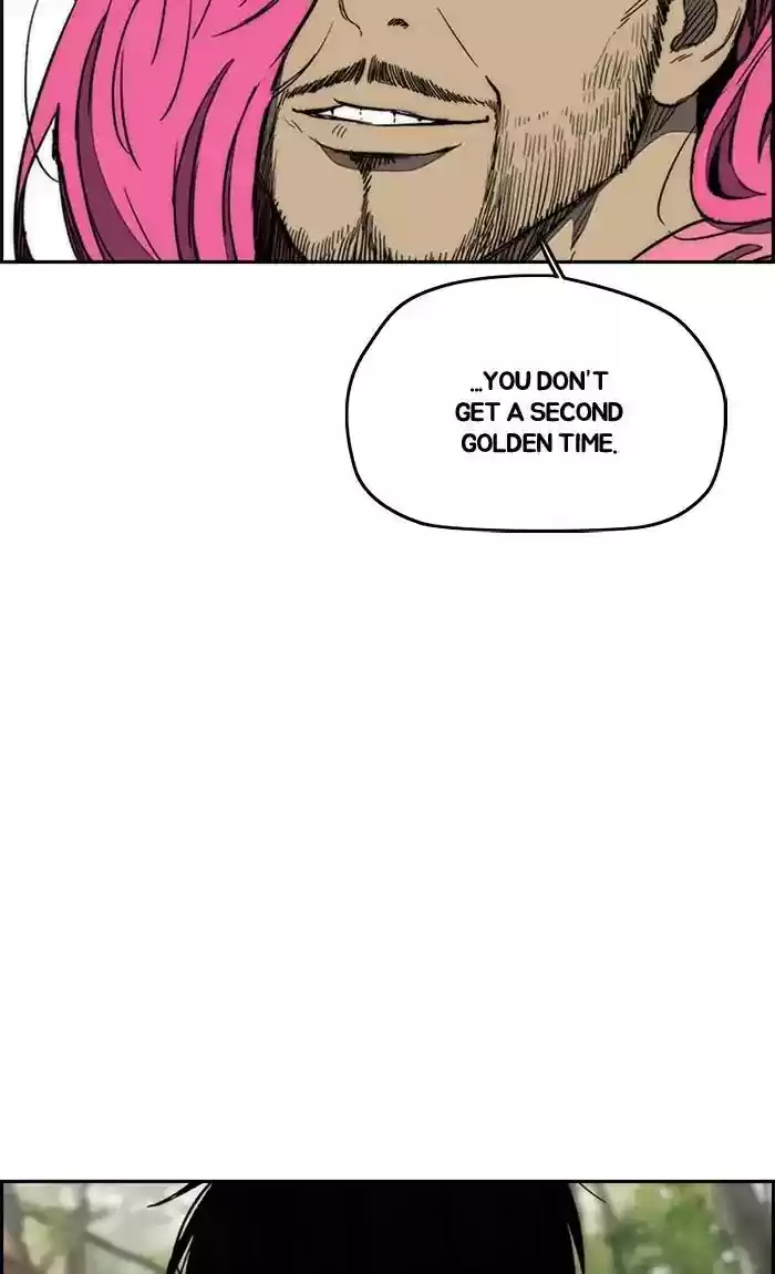 Wind Breaker Chapter 264: