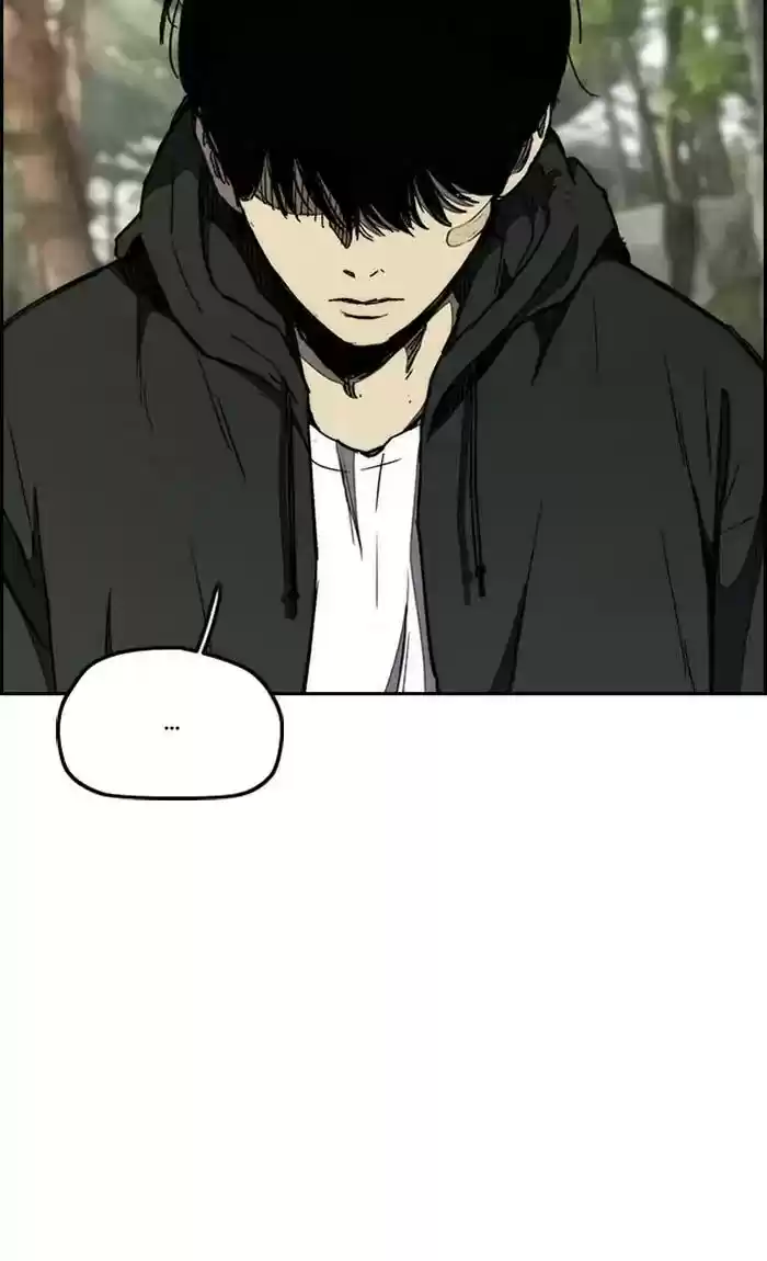 Wind Breaker Chapter 264: