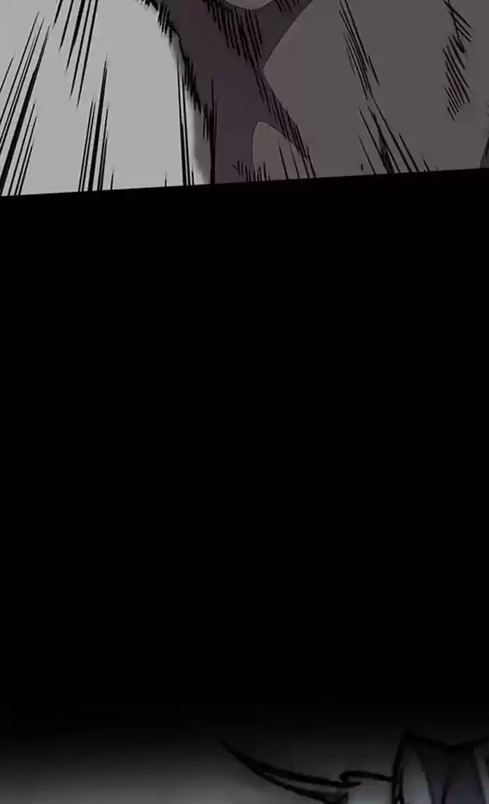 Wind Breaker Chapter 264: