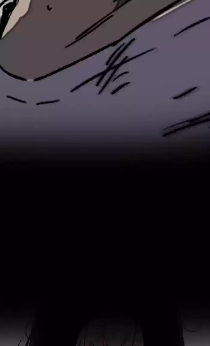 Wind Breaker Chapter 264: