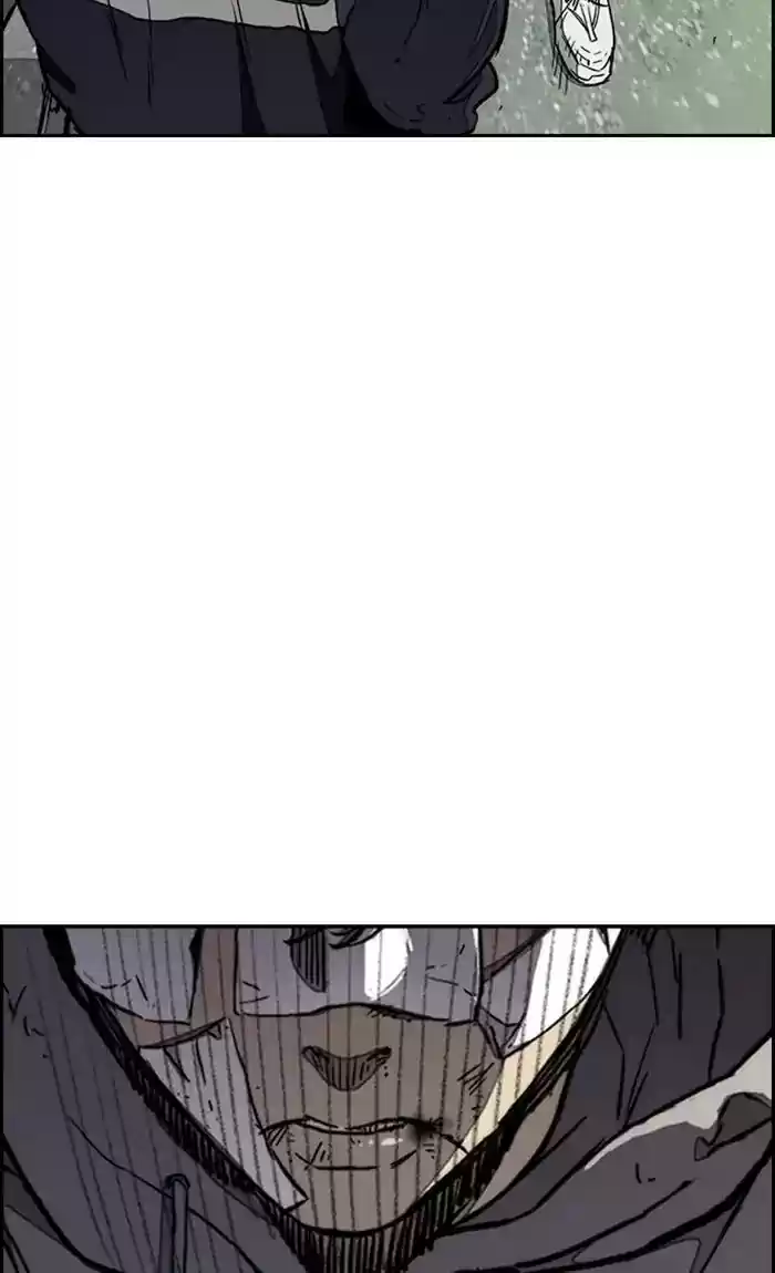 Wind Breaker Chapter 264: