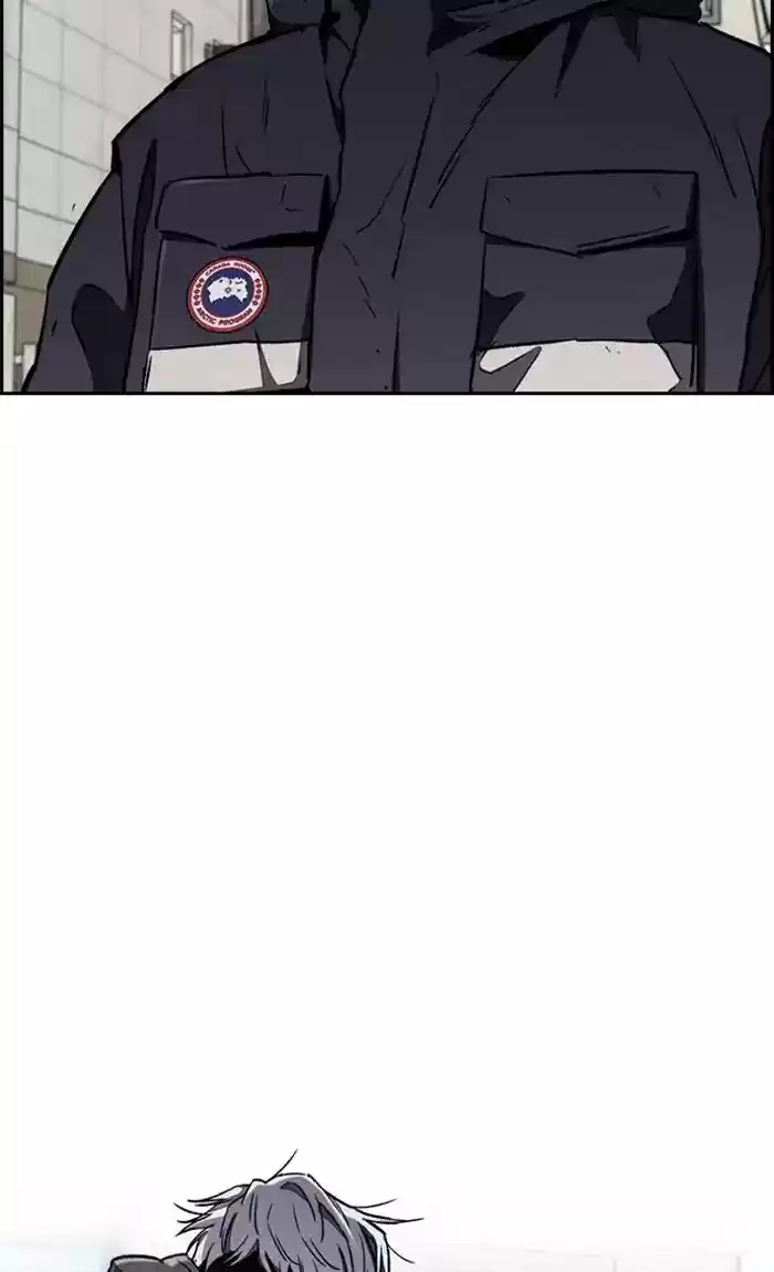 Wind Breaker Chapter 264: