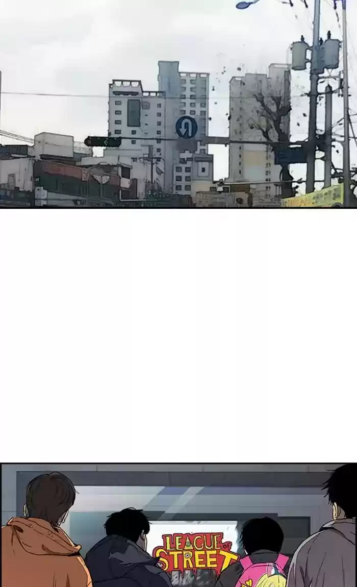 Wind Breaker Chapter 264: