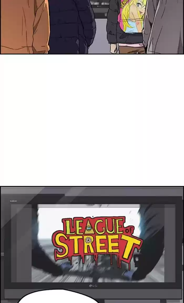 Wind Breaker Chapter 264: