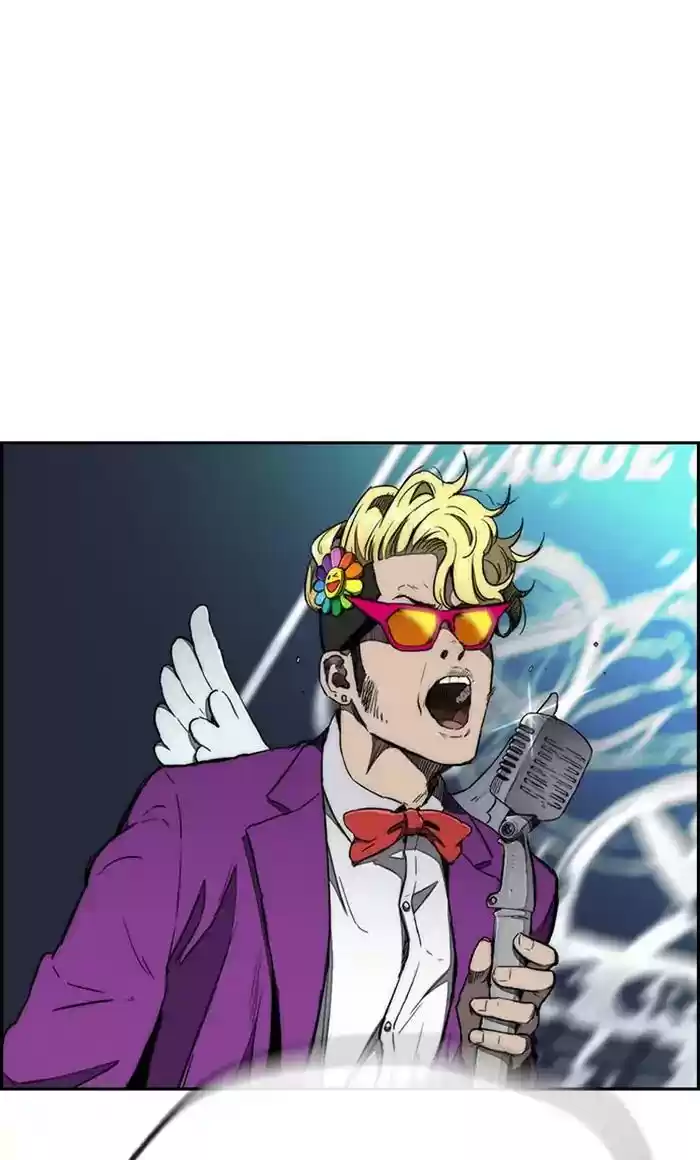 Wind Breaker Chapter 264: