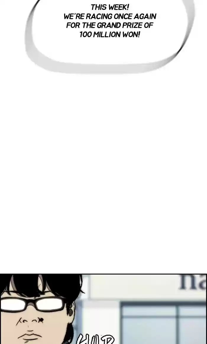 Wind Breaker Chapter 264: