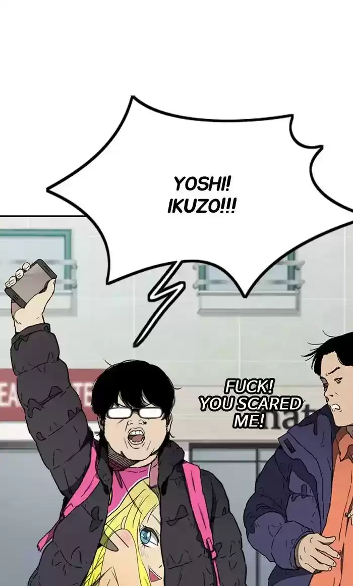 Wind Breaker Chapter 264: