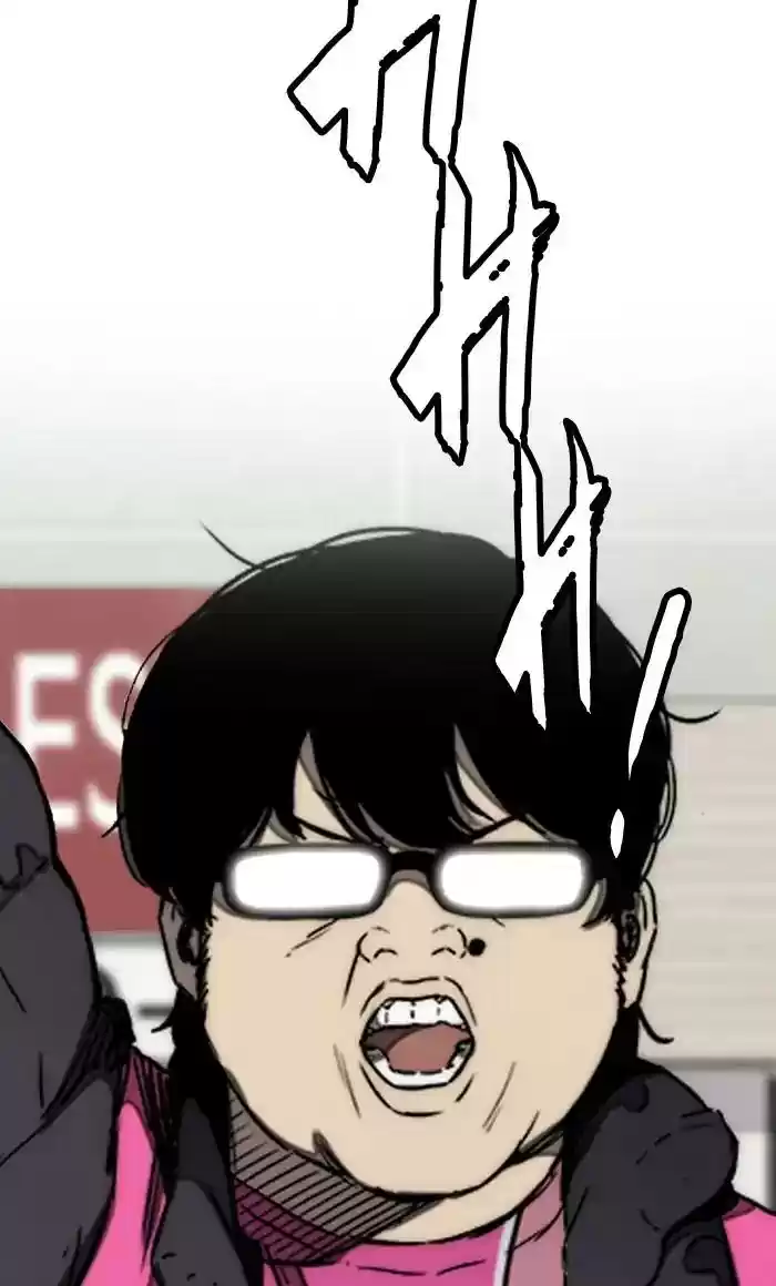 Wind Breaker Chapter 264: