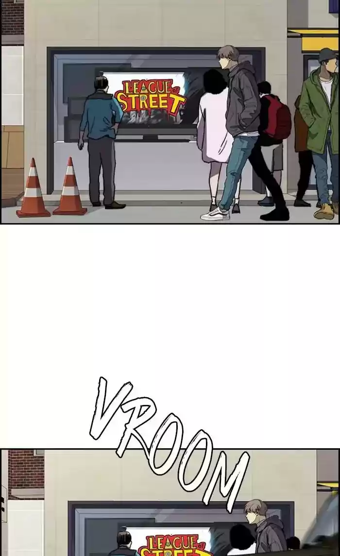 Wind Breaker Chapter 265: