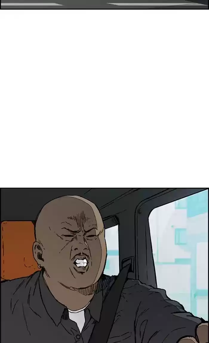 Wind Breaker Chapter 265: