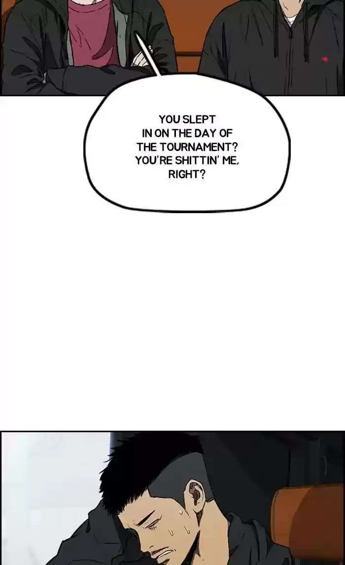 Wind Breaker Chapter 265: