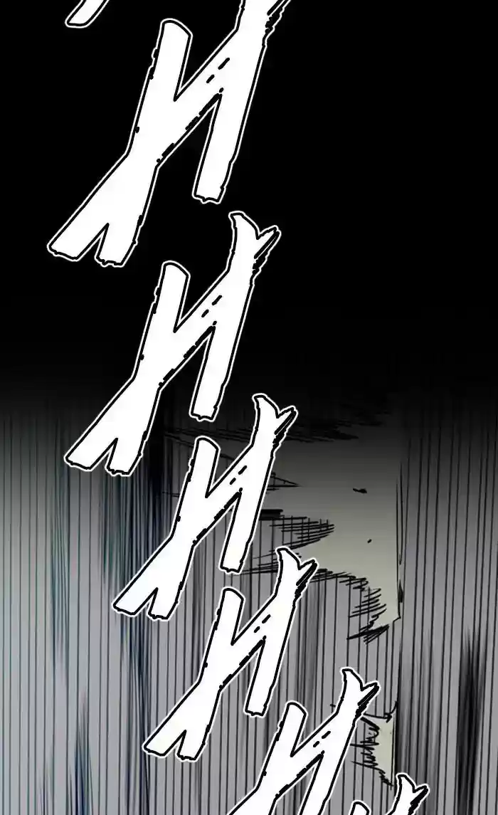 Wind Breaker Chapter 265: