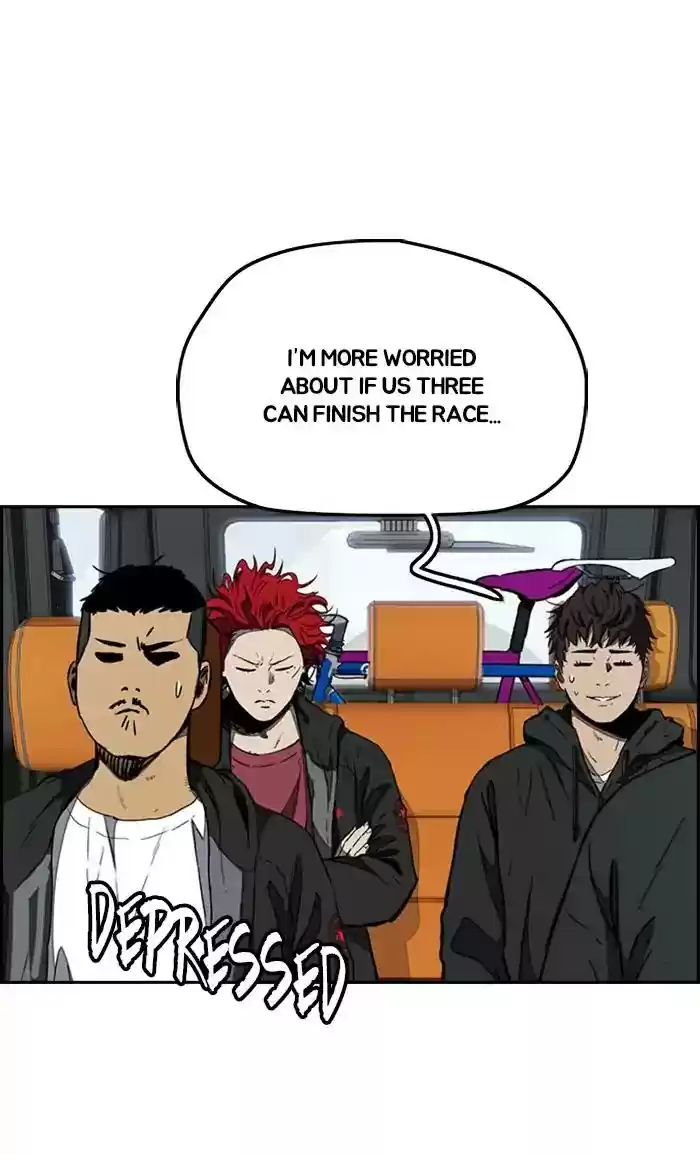 Wind Breaker Chapter 265: