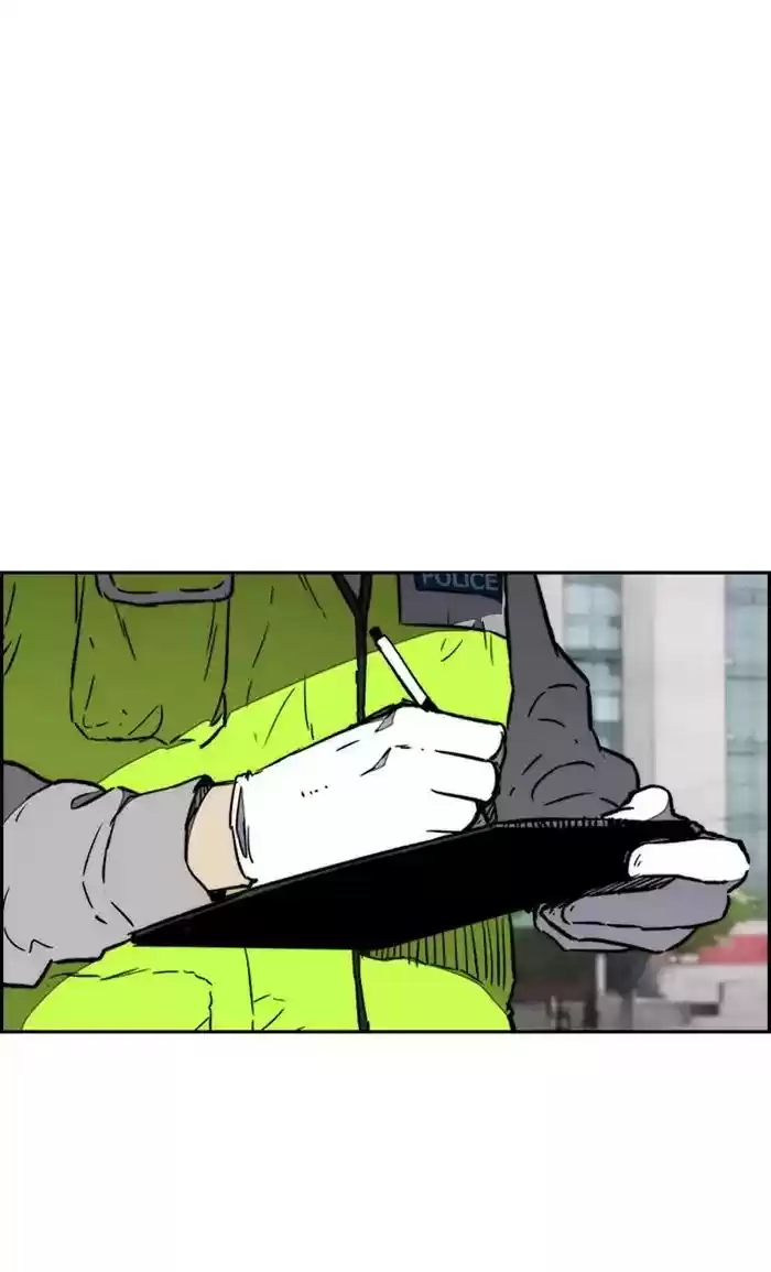 Wind Breaker Chapter 265: