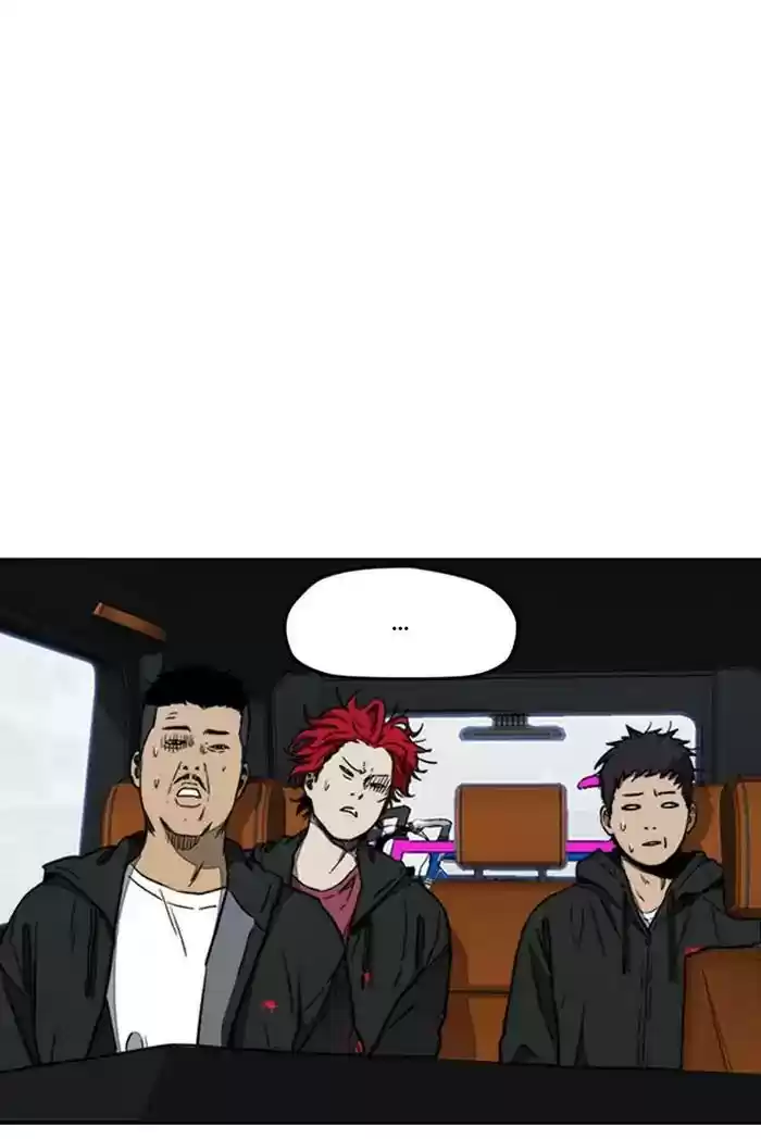 Wind Breaker Chapter 265: