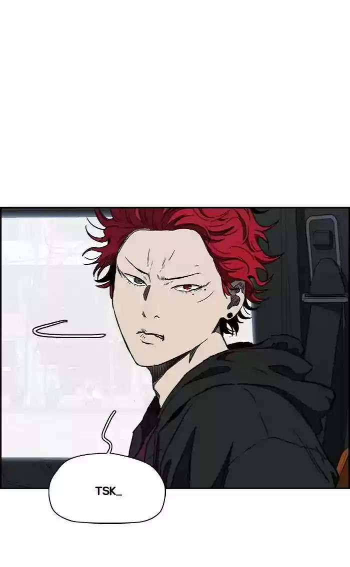 Wind Breaker Chapter 265: