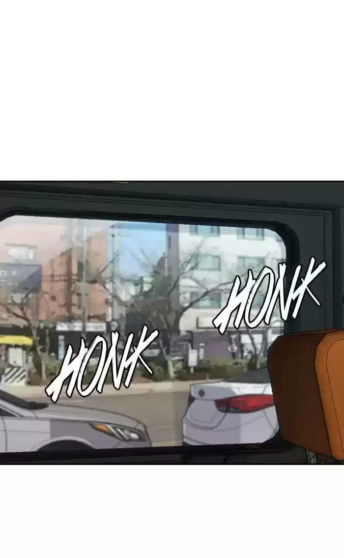 Wind Breaker Chapter 265: