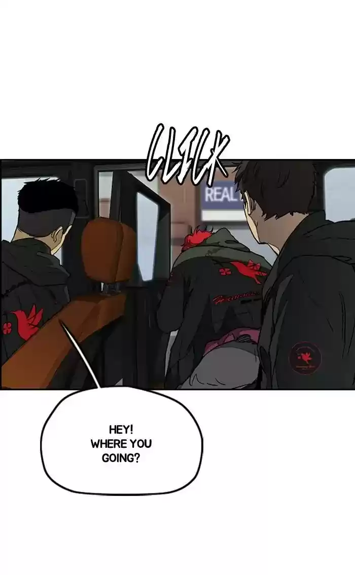 Wind Breaker Chapter 265: