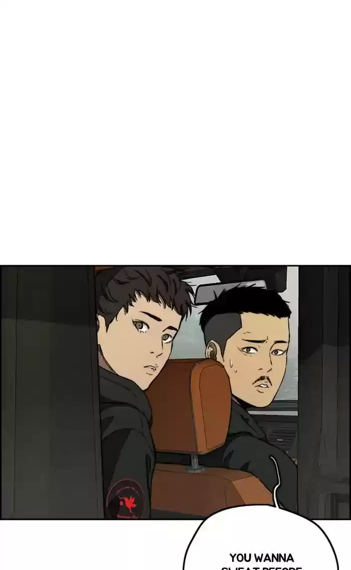 Wind Breaker Chapter 265: