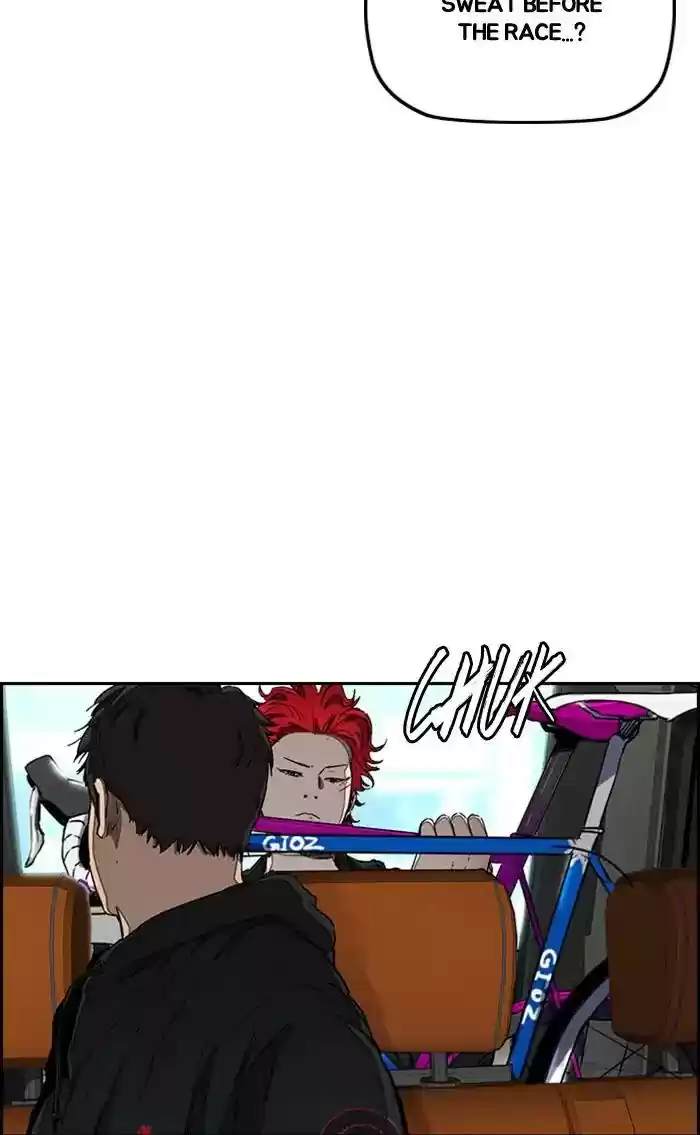 Wind Breaker Chapter 265: