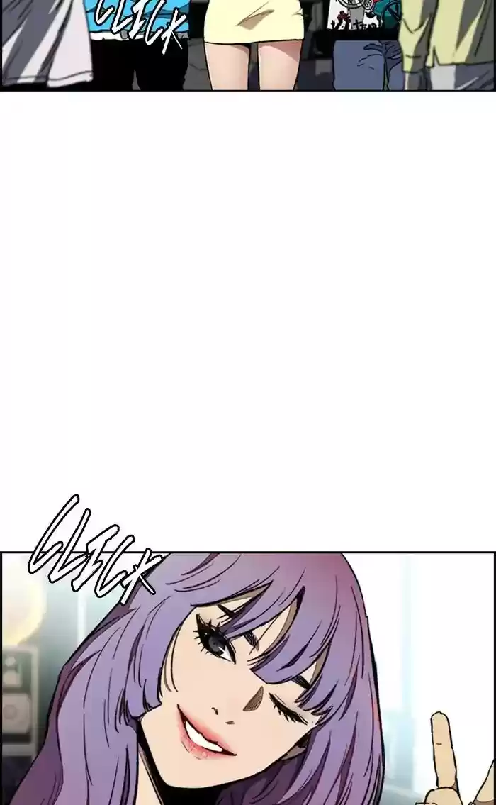 Wind Breaker Chapter 265: